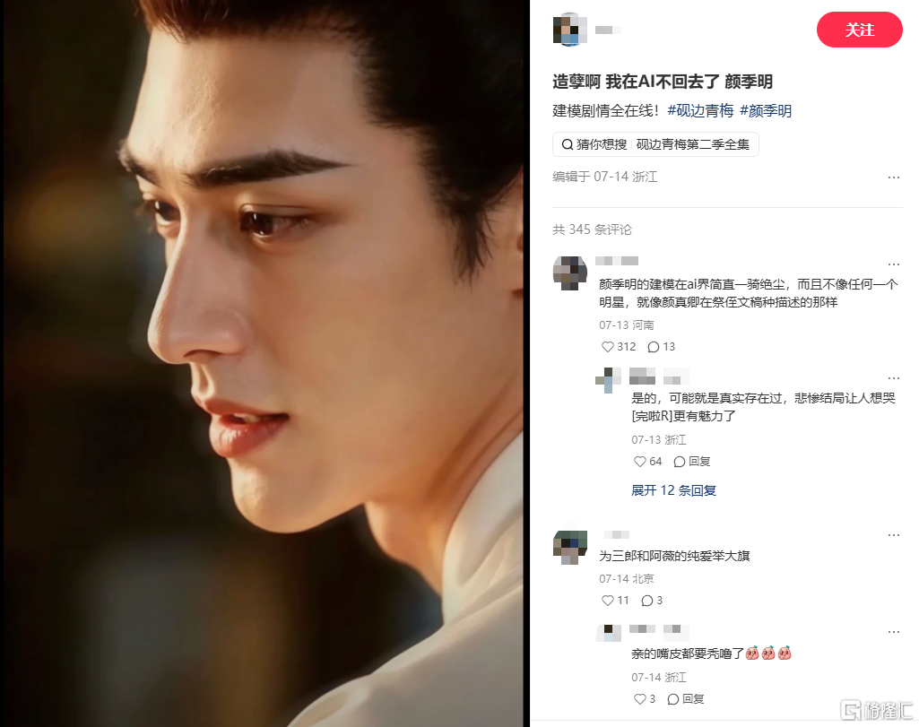 图片15.png