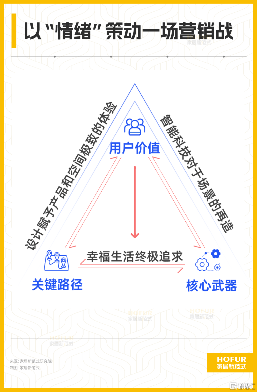 640 (1).png