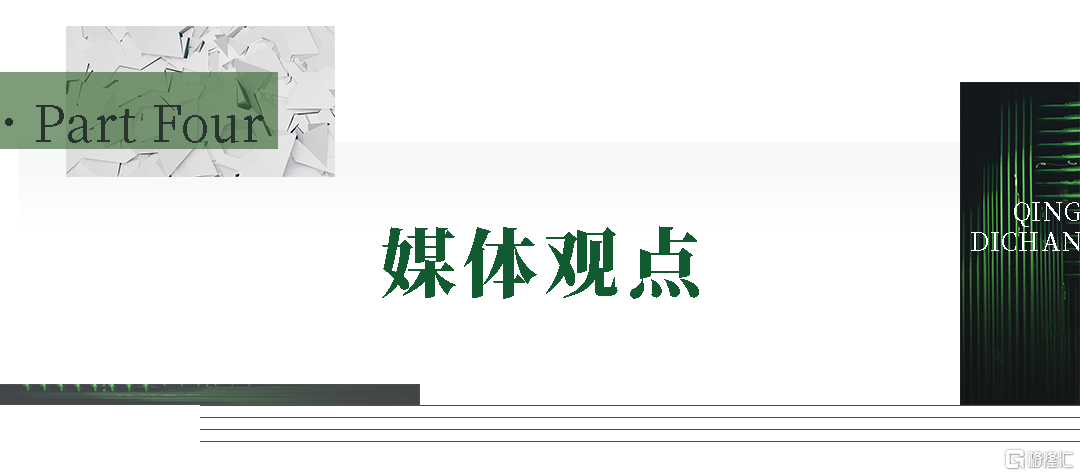 长住标题04.png