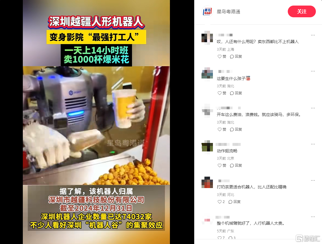 图片14.png