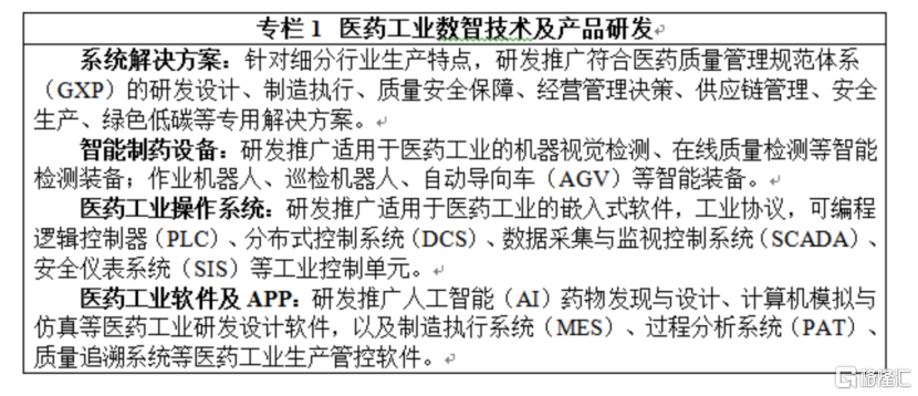 e15f67e59440cd24f5d92841d231746d.png