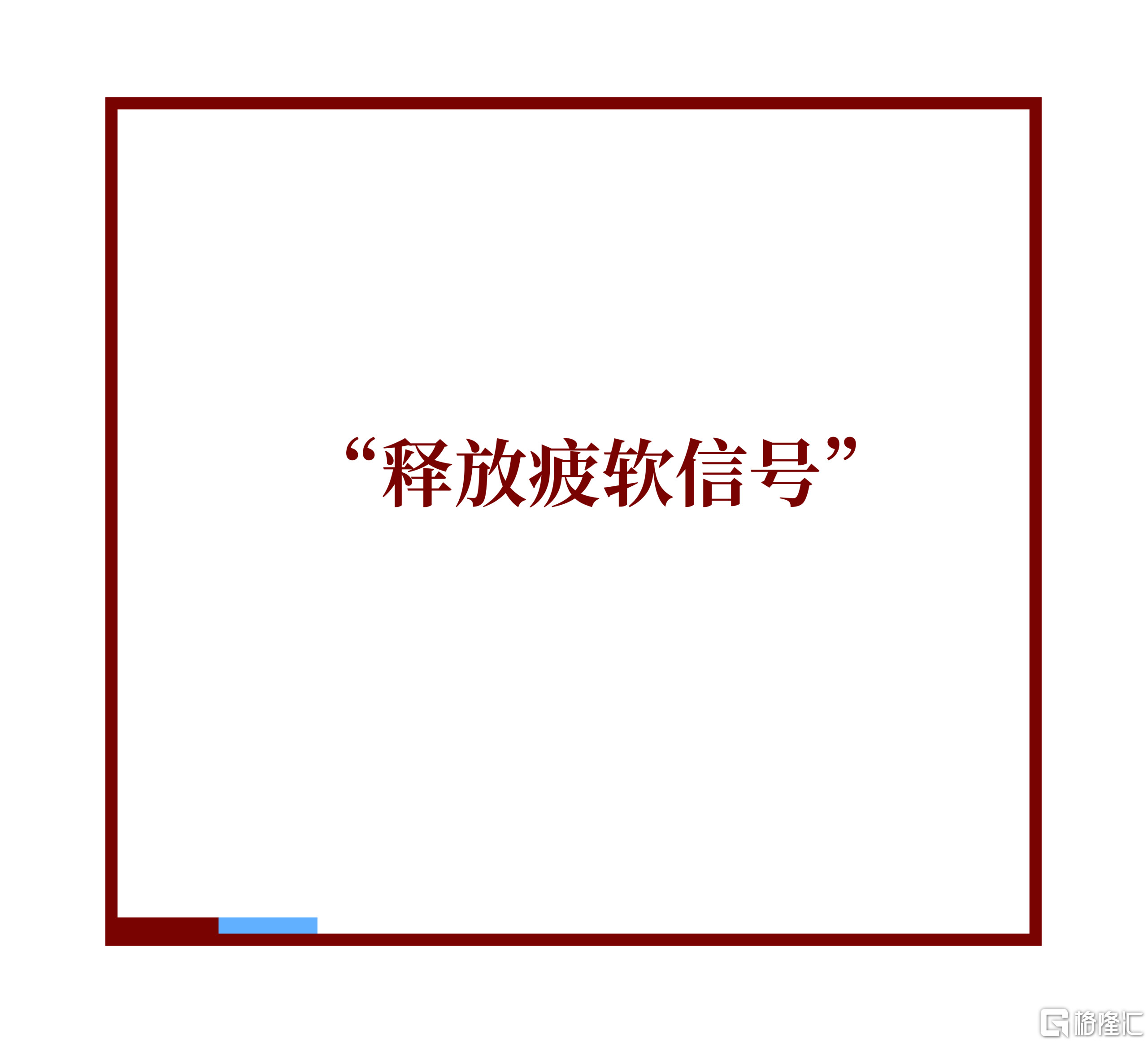 微信图片_20260904172338.png