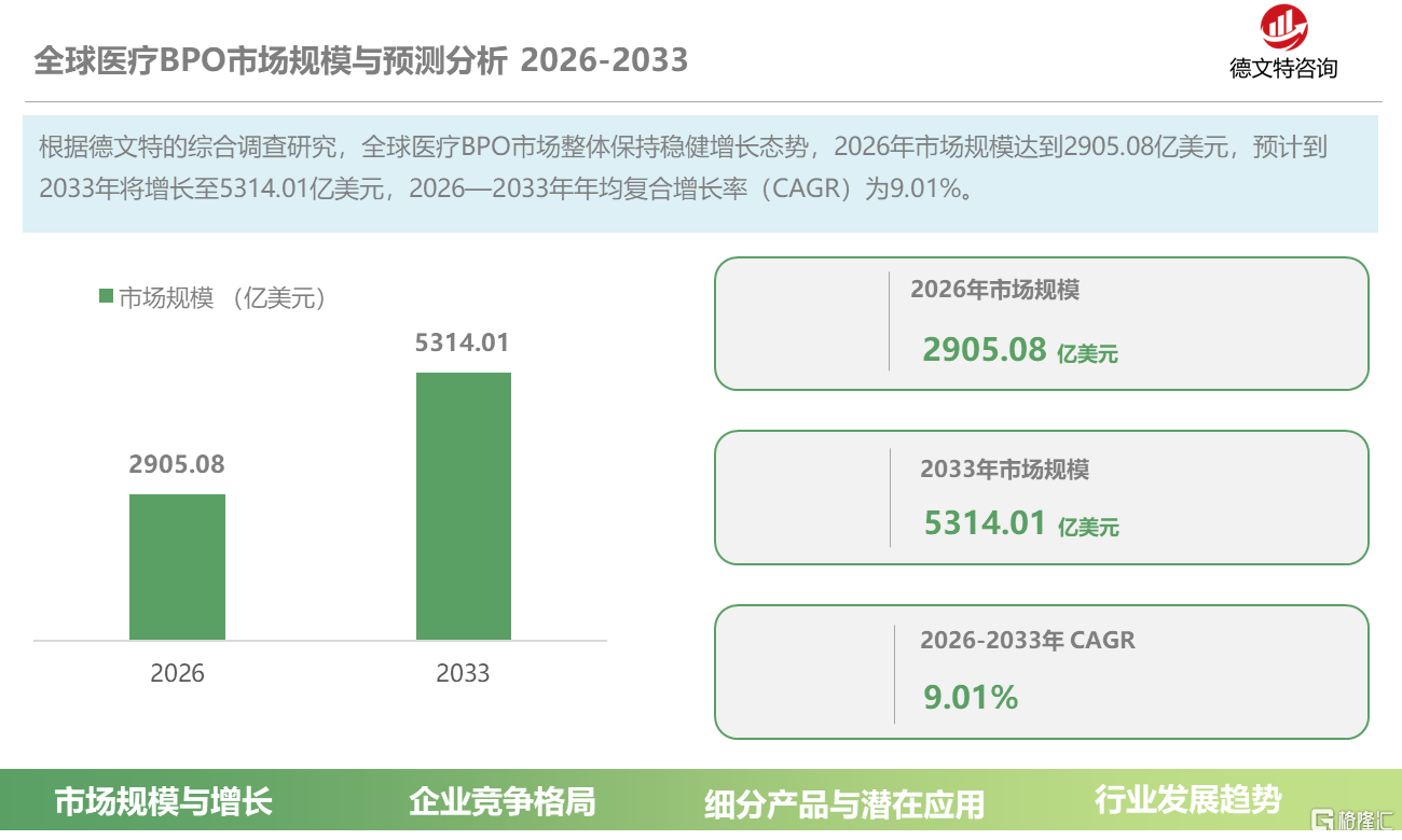 25cf1a60-368c-4422-acdb-d0c66a0962a8.png