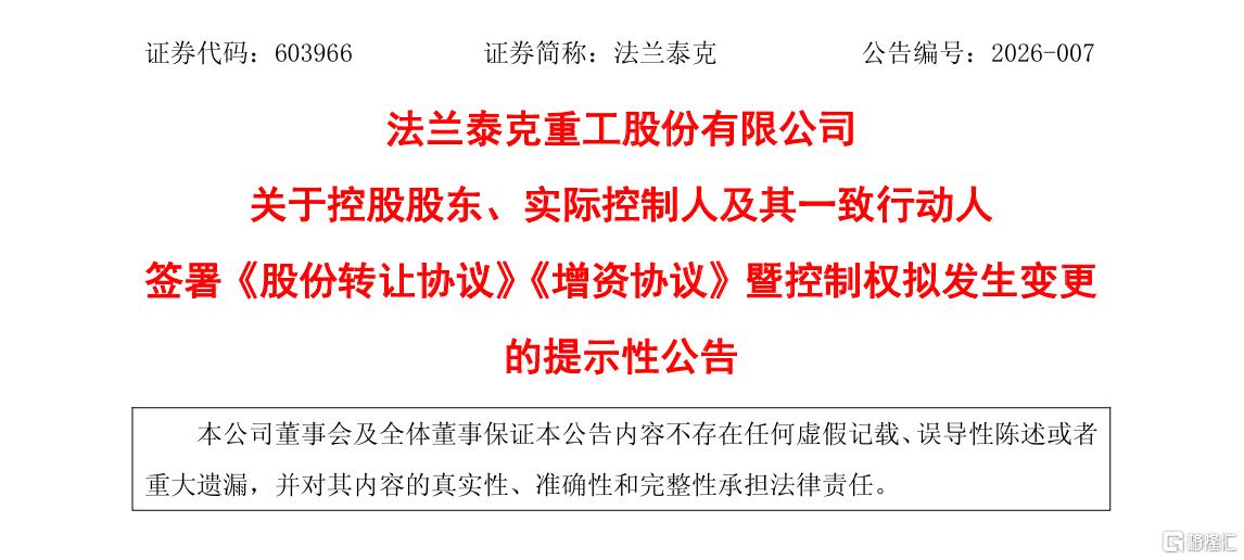 d72c8f98b505ea3fd6d46acdbfc86efe.png