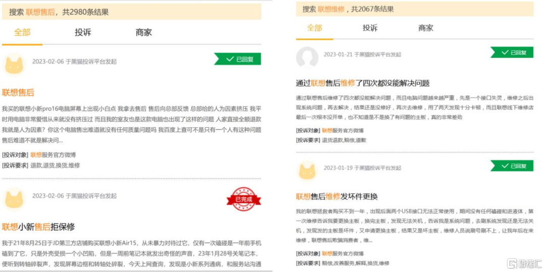 微信图片_20230213163925.png