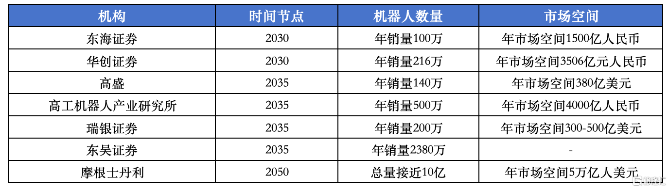 图片17.png