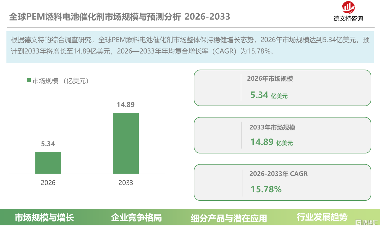ddf8de8f-5efd-46c7-8a18-ff237975d601.png