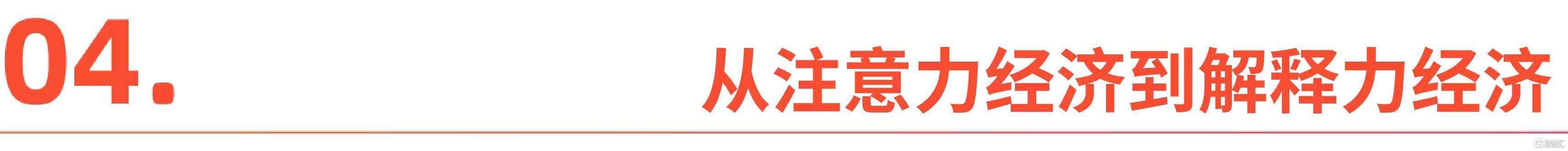 微信图片_20260613151521_1659_1.jpg