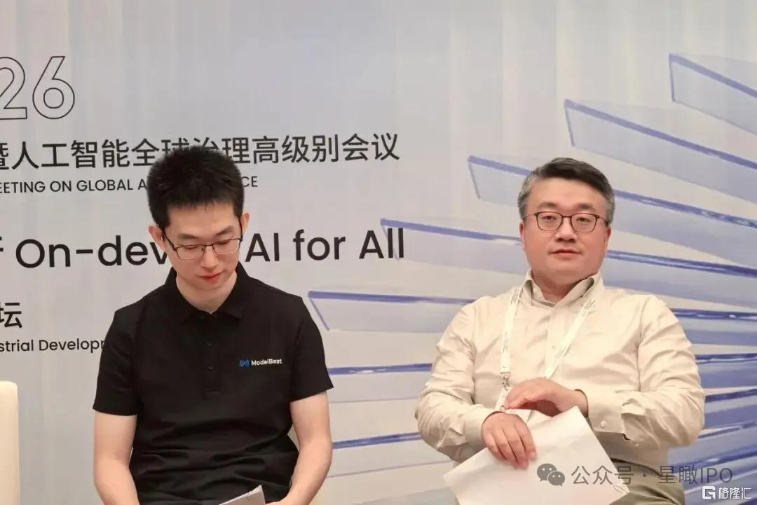 估值超200亿4.jpg