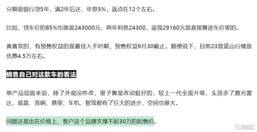 截屏2026-02-02 10.37.31.png