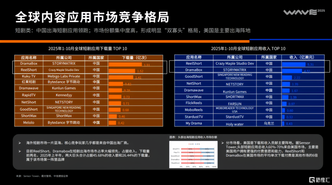 微信图片_20251217173702.png