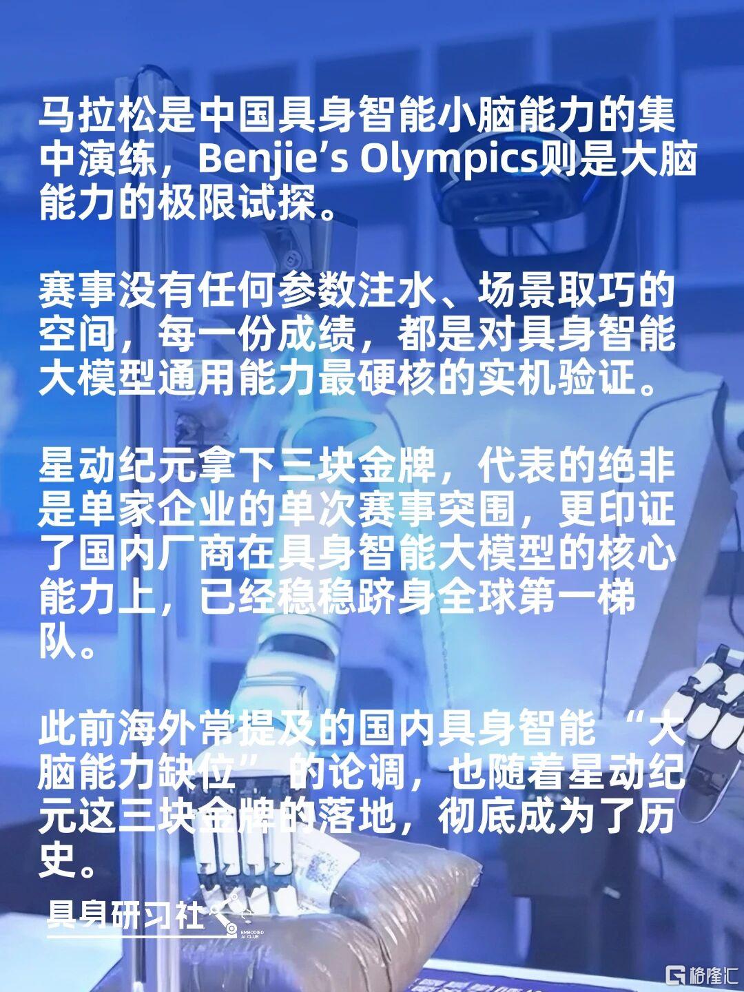 908b173fff19445ae361d2e577ae8d35.jpg