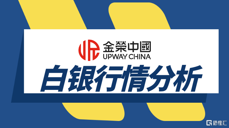 千库编辑_新疆棉花我们自己都不够用大字吸睛公众号首图.png