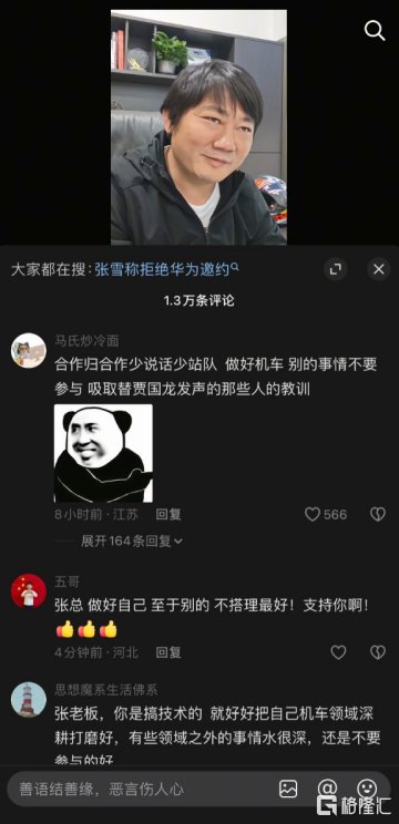 e1b8333bd717f68e5ab70ce31076555f.png