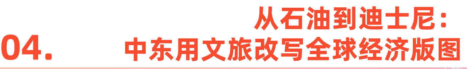 微信图片_20260105142848_180_1.png