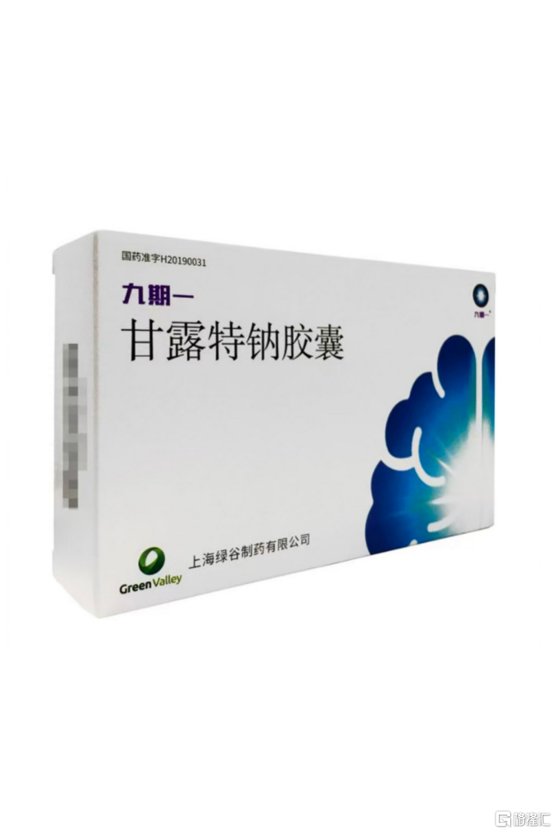 fd0ca31aed0243bcb2cc9dc1e122db23.jpg