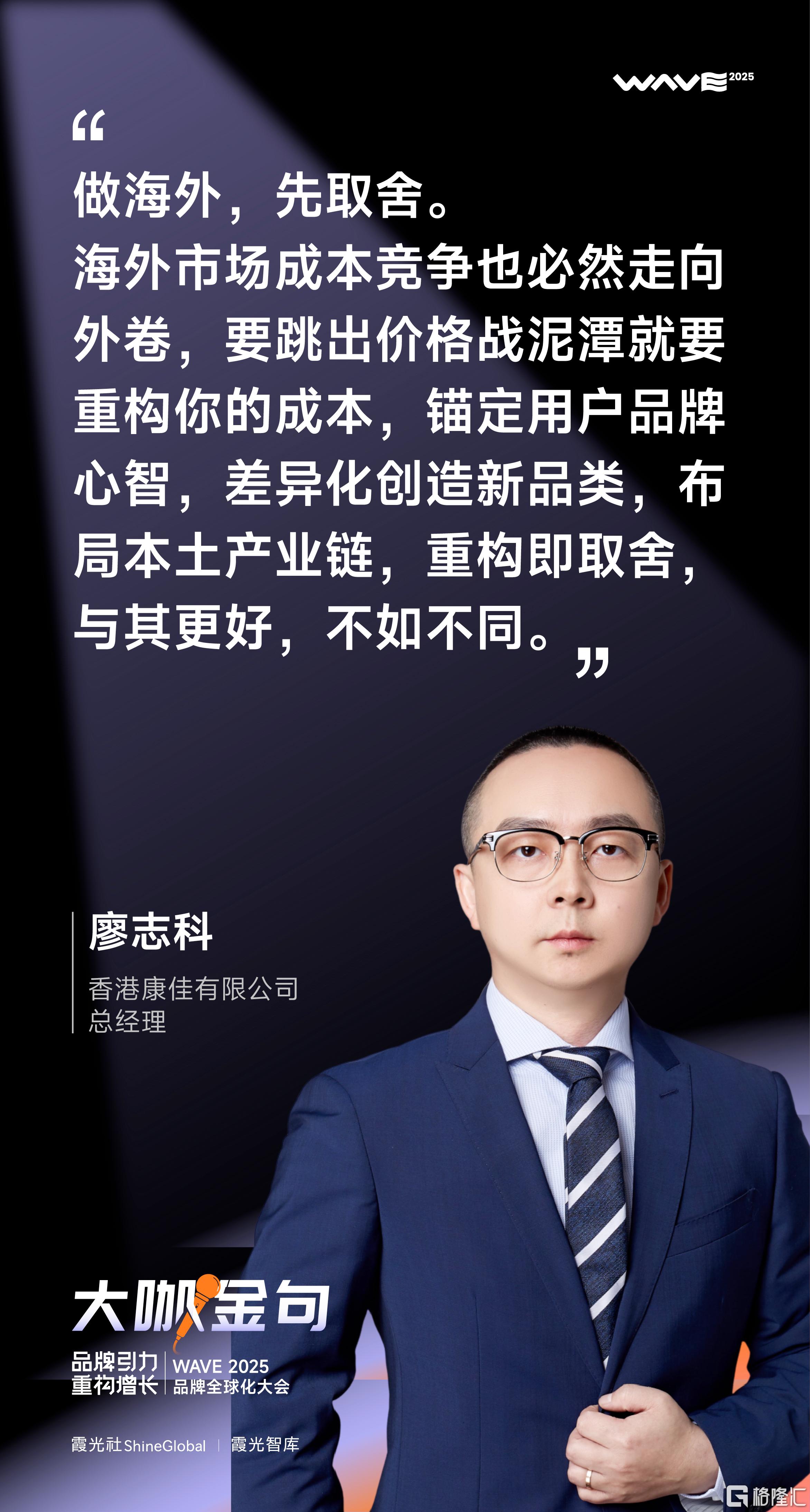 康佳.jpg