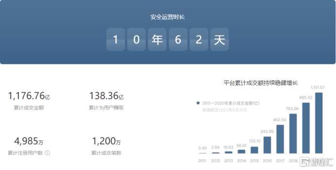 e4ac1-5dd08b2d-4d42-492d-b17a-870d6097b1bd.png
