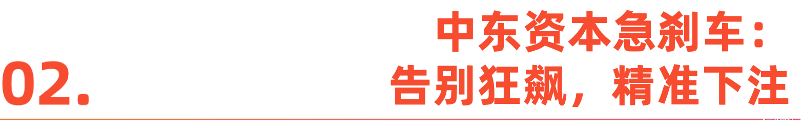 微信图片_20260105142818_170_1.png