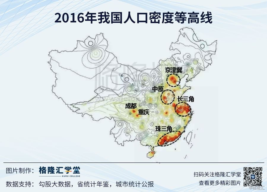 中国人口各省数量_2014年中国人口数量及各省人口排名-2014年全国各省人口数量(3)