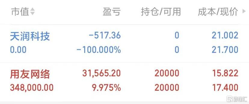 微信图片_20250213155345_看图王.jpg