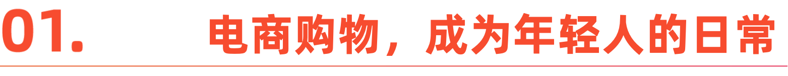 微信图片_20251226133323_73_1.png