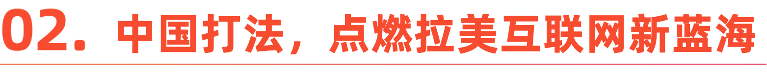 微信图片_20260106144706_195_1.png