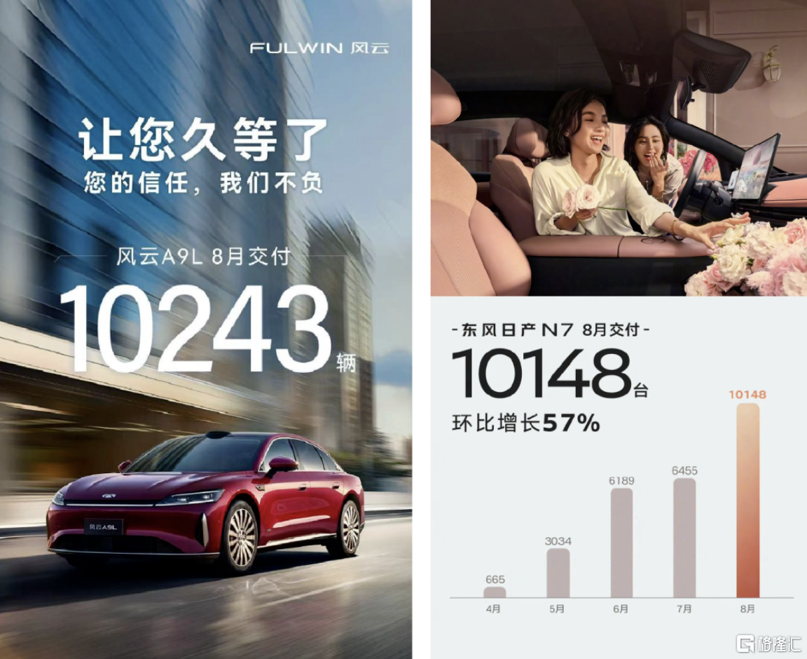 截屏2025-09-24 11.37.23.png