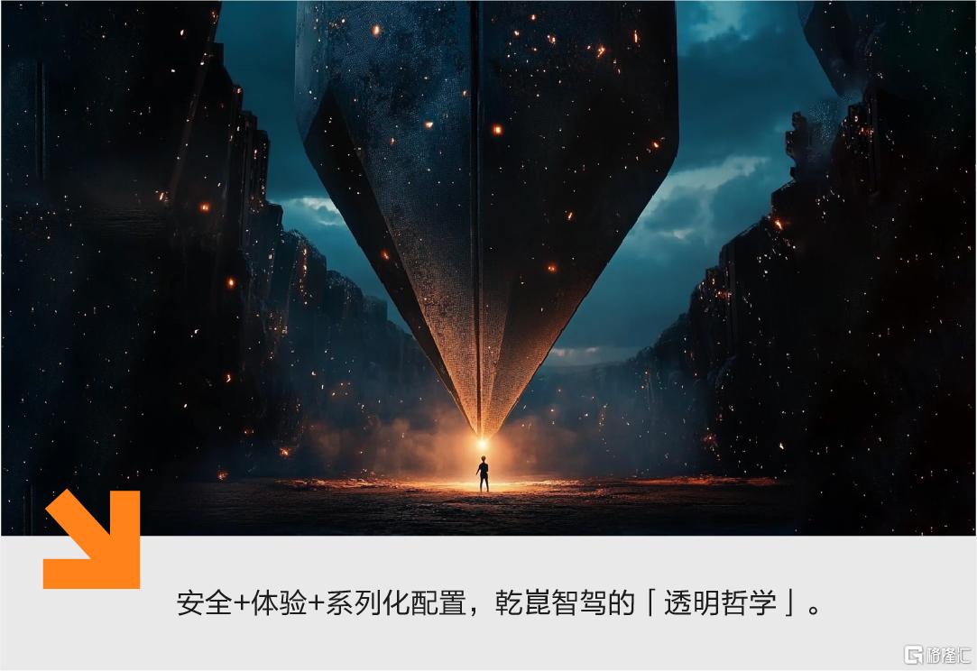 公众号新设计-06.png