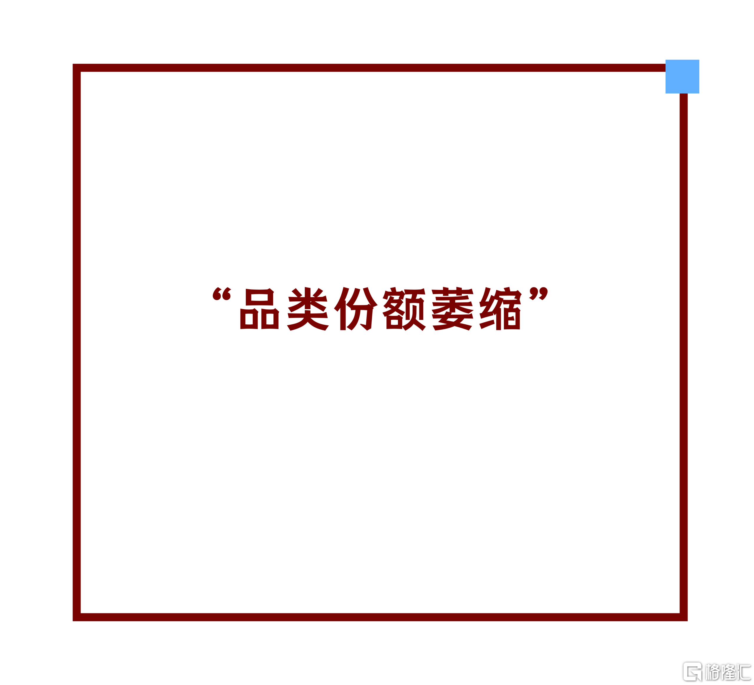 微信图片_20260907172947.png
