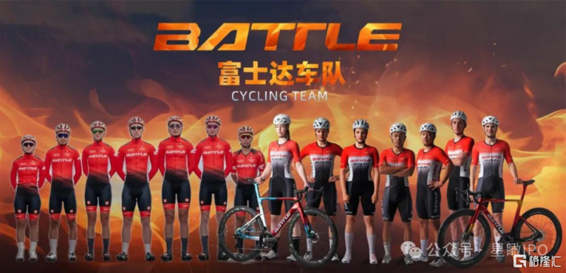 单车1.png