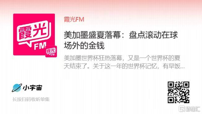 微信图片_20260722211630_2242_1.jpg