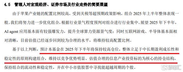 图片26.png