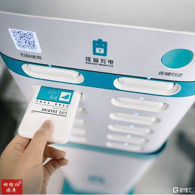 bf7fd46ef6ad80a1ff8d4a851a625b6d__url=http%3A%2F%2Fdingyue.ws.126.net%2F2026%2F0323%2Fcbcbe1e1j00tcbzm700ghd000m800m8m.jpg&thumbnail=660x2147483647&quality=80&type=jpg.jpg
