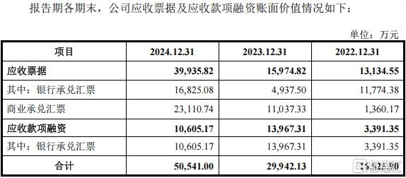 友升股份4.jpg