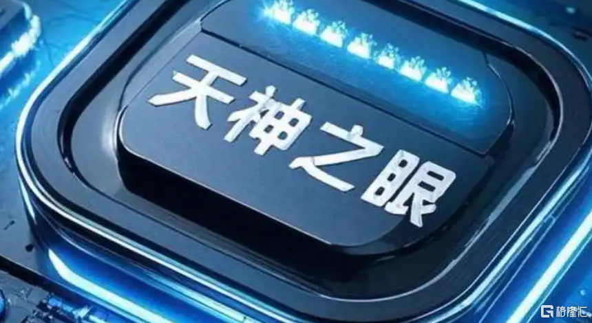 640 (1).png