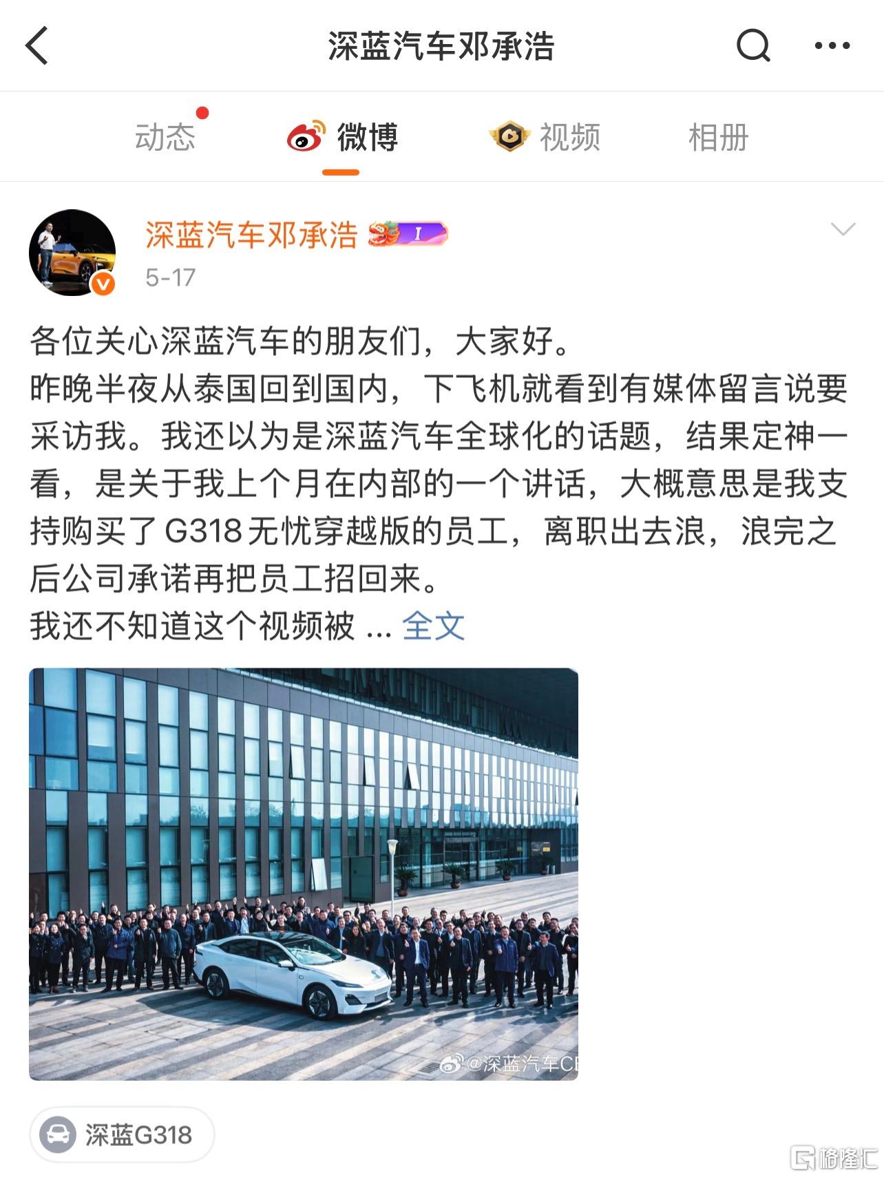 深蓝邓.jpg