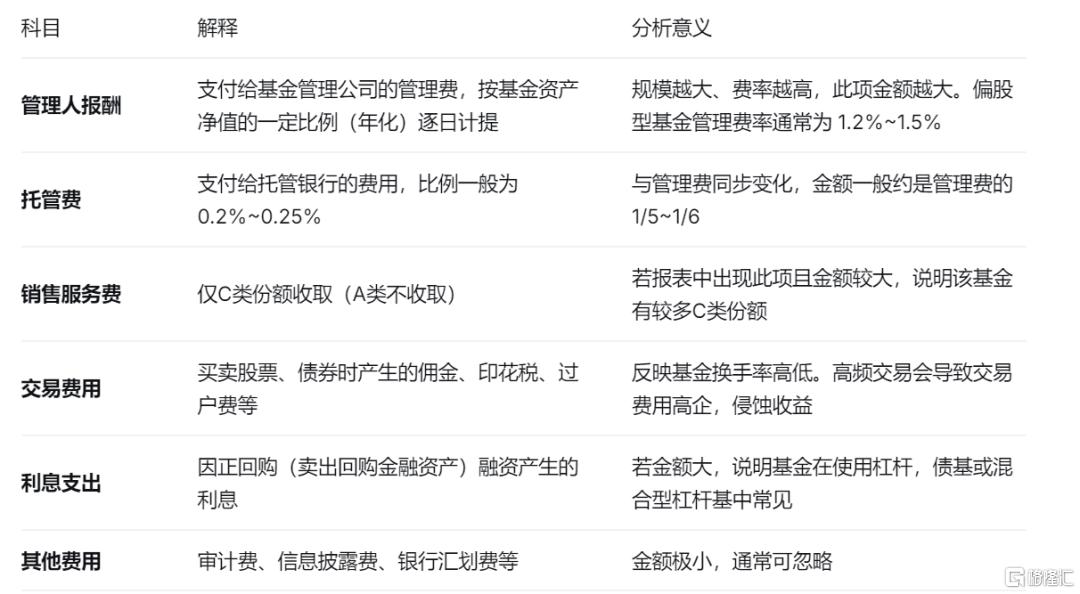 4c8fa22d-6b16-4466-90ef-6400252a4173.png