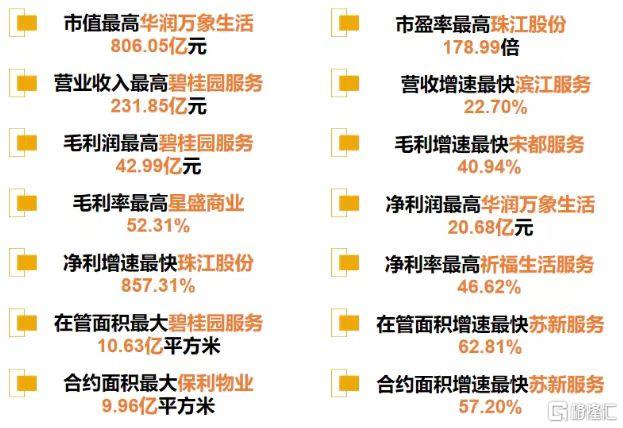 微信图片_20250902092123_5880_29.jpg