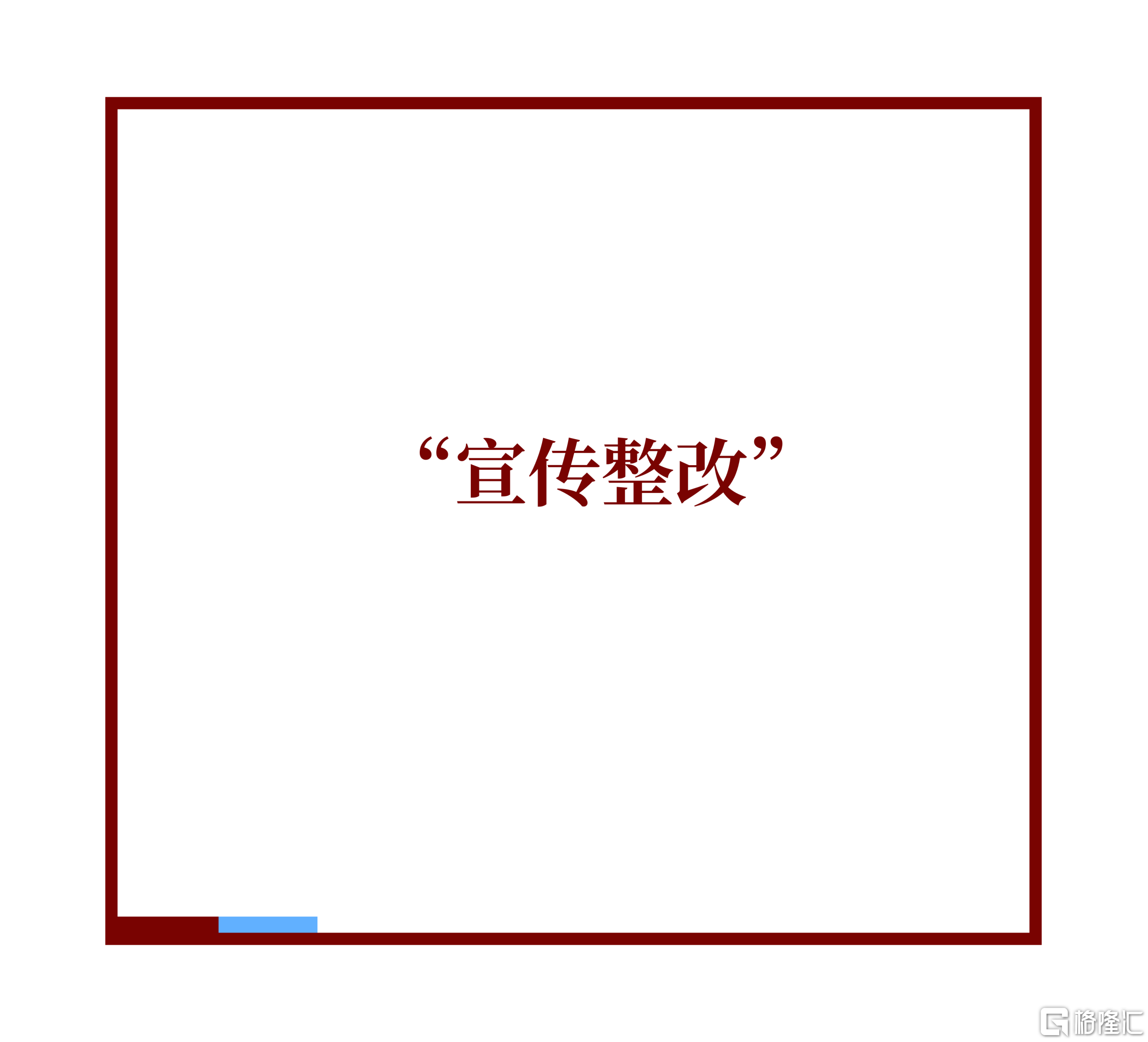 微信图片_20260826173835.png