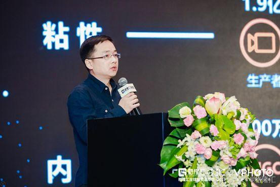 格隆汇 全球投资嘉年华首日 花絮集锦 精彩回顾