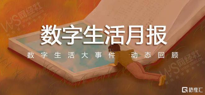 f2064cd6-e136-43a0-bb0b-6f583d0bea6f.png
