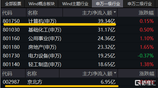 20250707131849.jpg