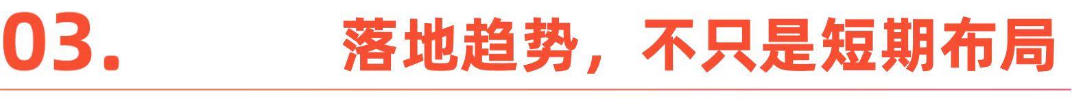 微信图片_20260312175458_806_1.jpg