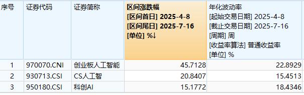 20250716173004.jpg