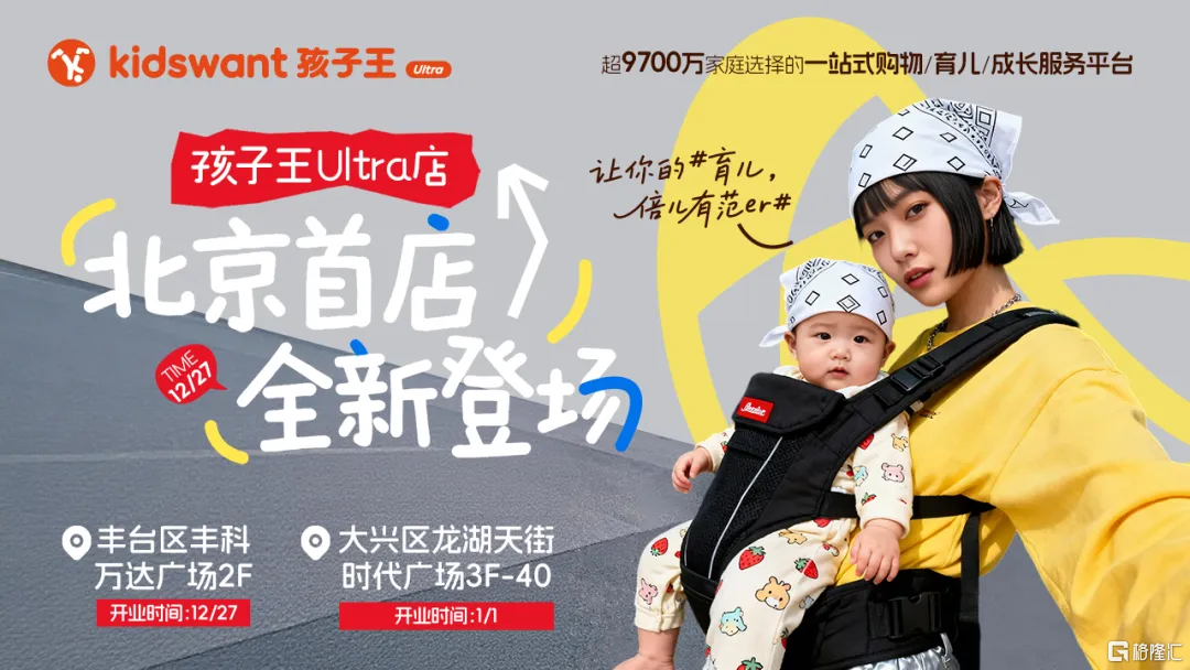 微信图片_20251223195519_5270_459.png