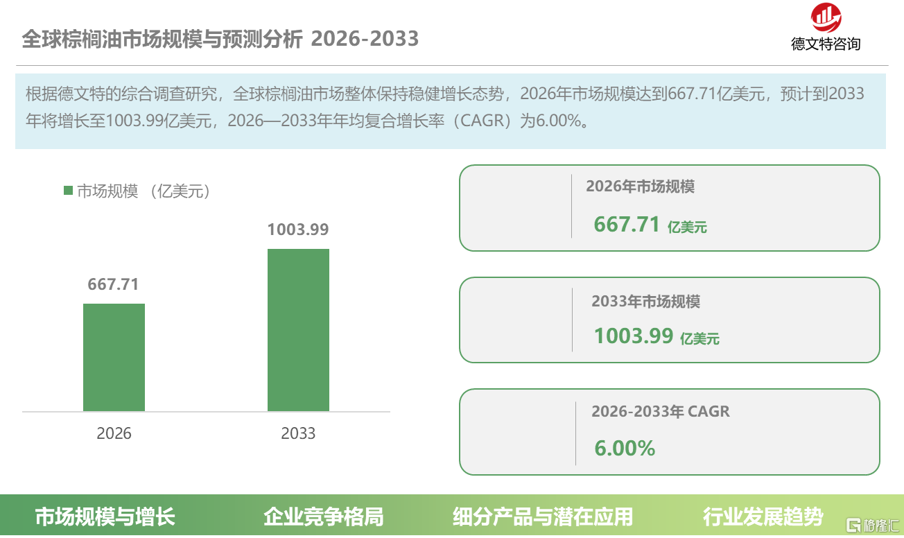930d88e0-b726-4896-b79e-b03c67be8367.png