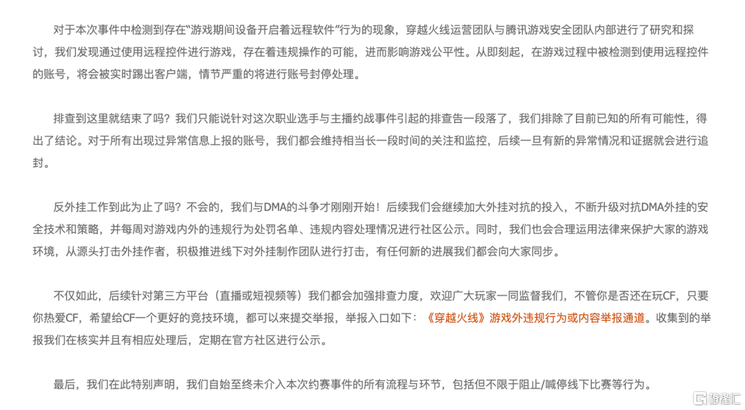 640 (2).png