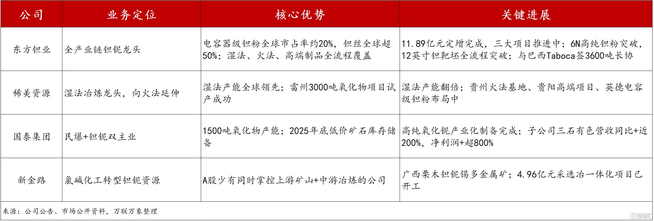 image (3).png