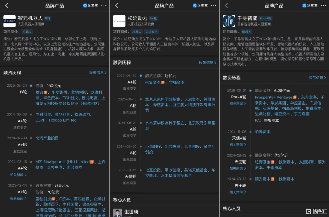 图片10.png